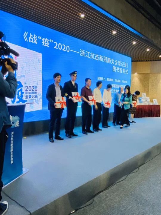 完美体育官网登陆_完美（中国）
彩印《战疫》